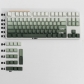 Seaweed Full PBT Gradient Green Dip-dye Keycaps Set Doubleshot Backlit OEM Profile for Cherry MX Mechanical Keyboard